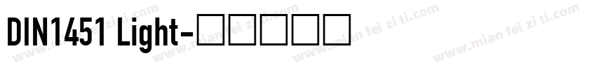 DIN1451 Light字体转换